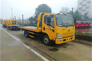 扶沟附近24小时救援车电话