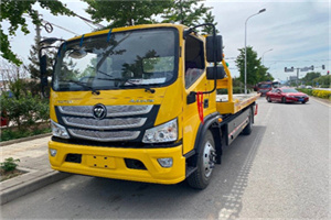 扶沟汽车救援头像