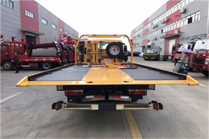 扶沟附近汽车救援服务