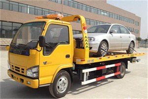 扶沟道路救援一般怎么收费