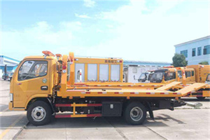 扶沟送油救援服务