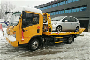 扶沟附近道路救援服务